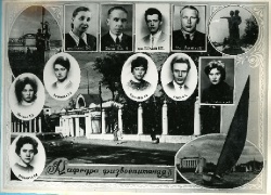 1959-1965 г 30 выпуск физподготовка.jpg
